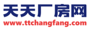 昆明厂房出租出售|仓库出租|园区厂房出租-天天厂房网